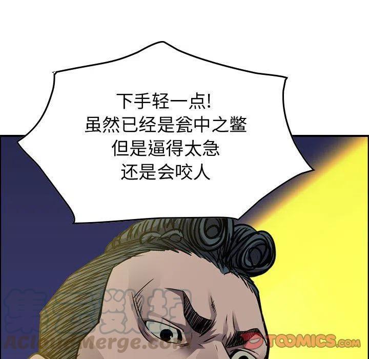 117.jpg