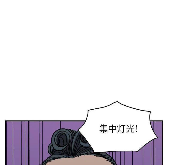 103.jpg