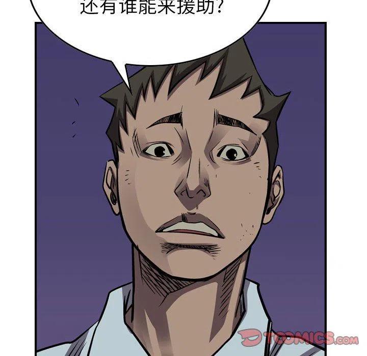 87.jpg