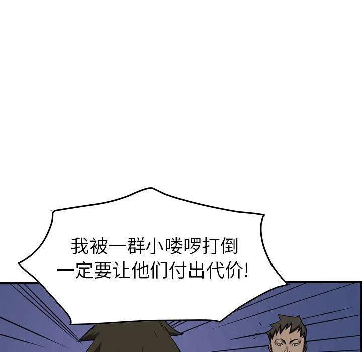 92.jpg