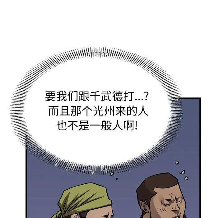 79.jpg