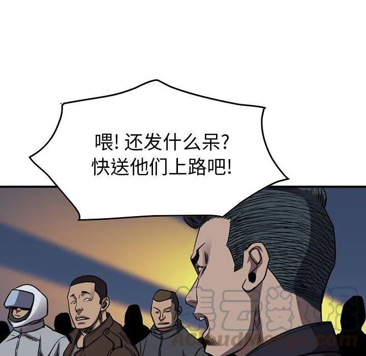 77.jpg