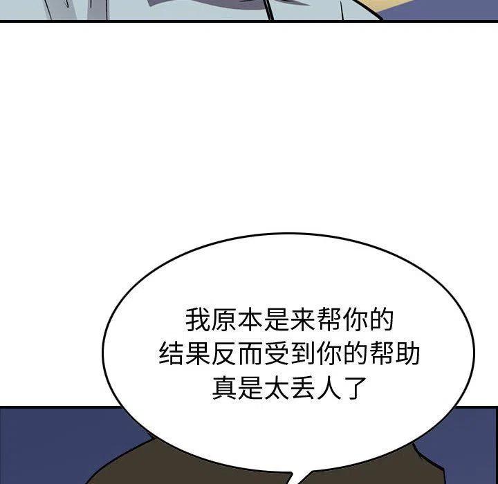 46.jpg
