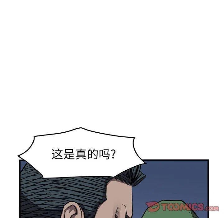 75.jpg