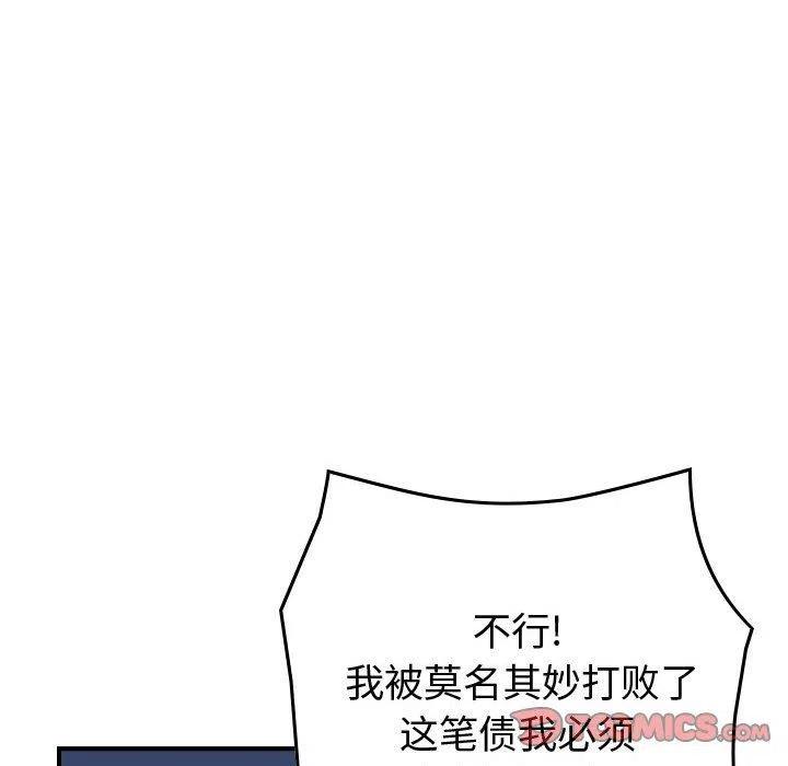 63.jpg