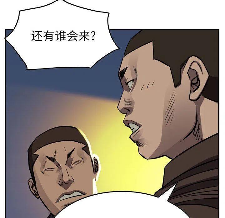 83.jpg