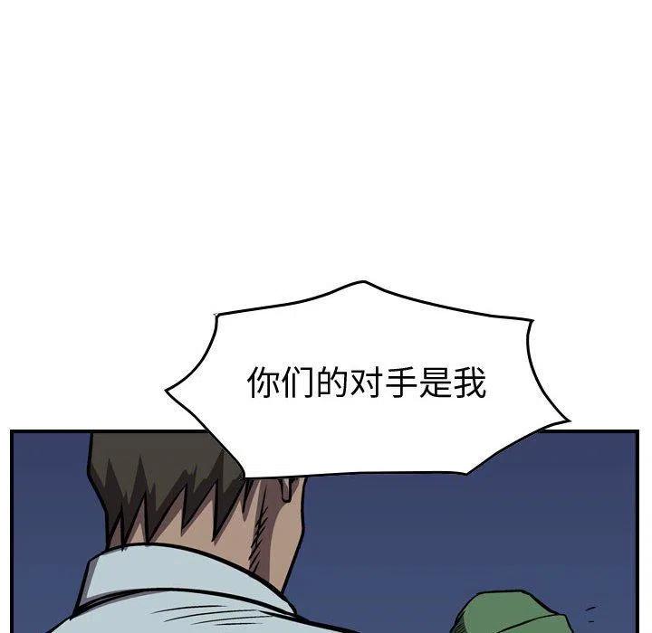 78.jpg