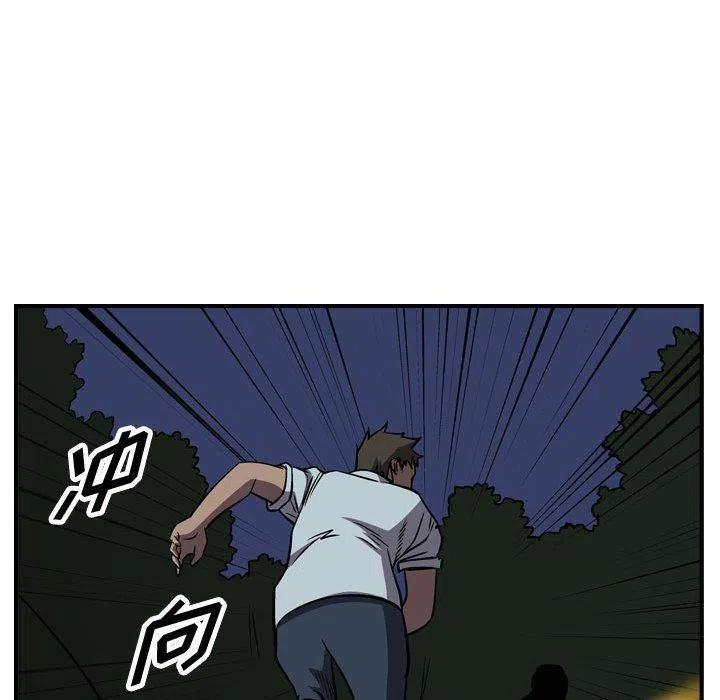 43.jpg