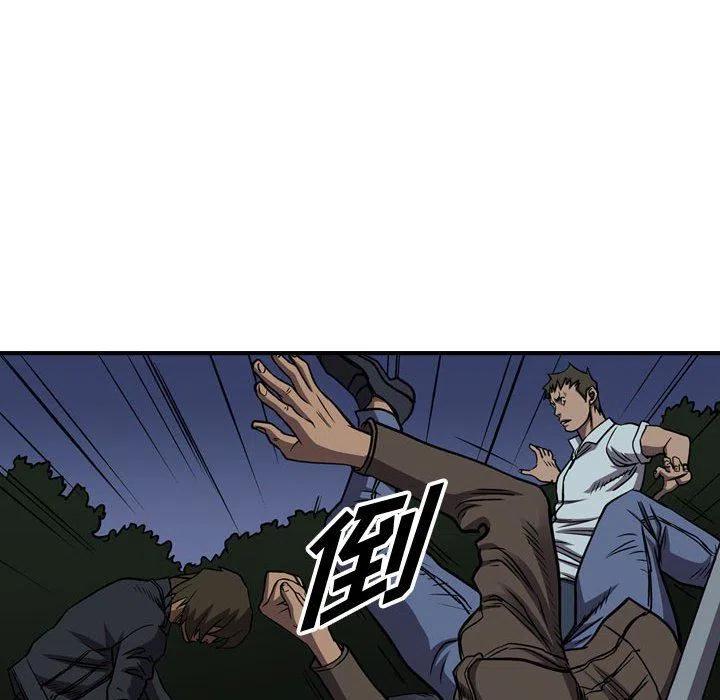 88.jpg