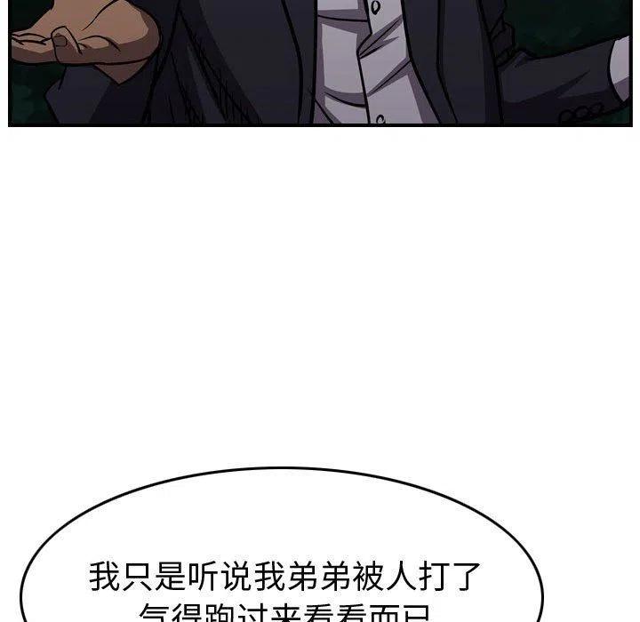 80.jpg