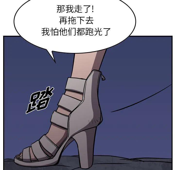95.jpg