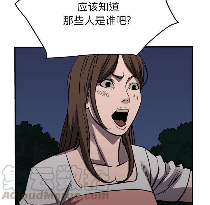 61.jpg