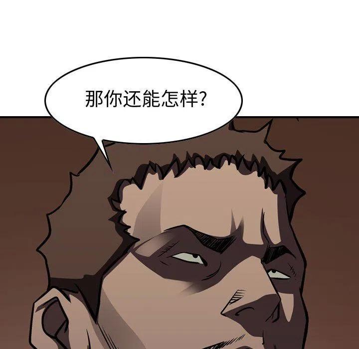 128.jpg