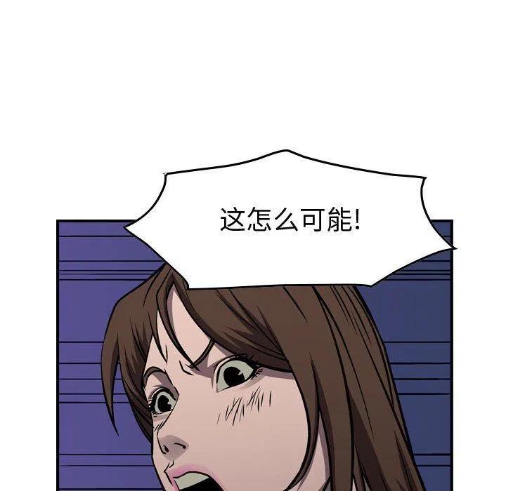 120.jpg