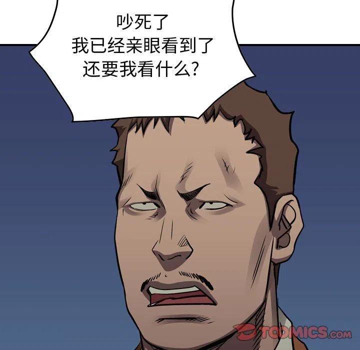 63.jpg