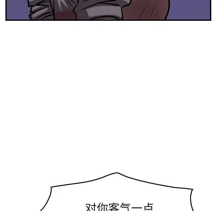 100.jpg