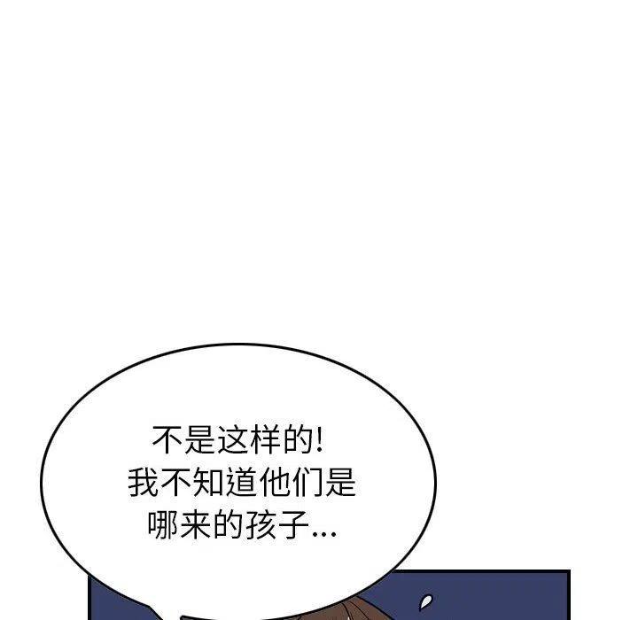 68.jpg