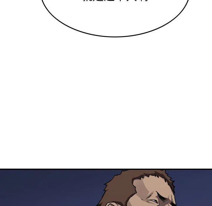 110.jpg