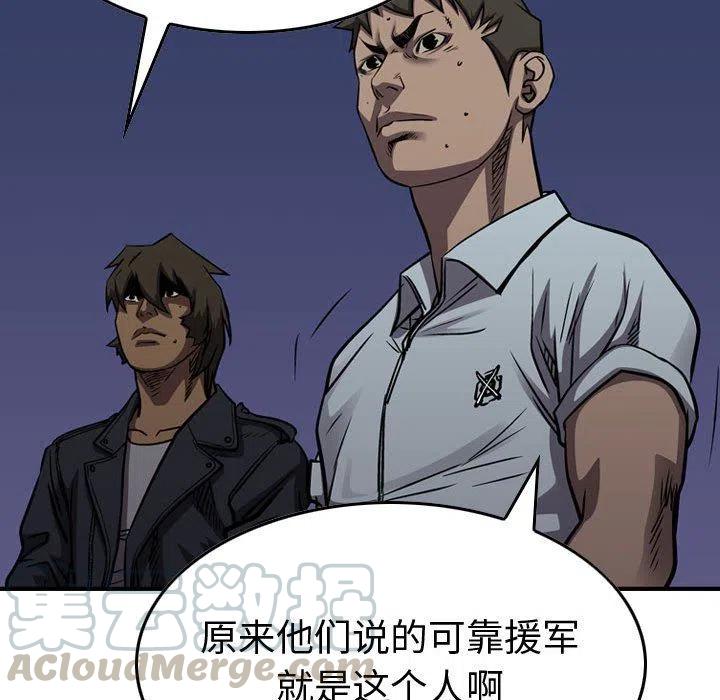 109.jpg
