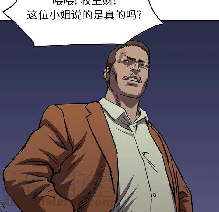 77.jpg