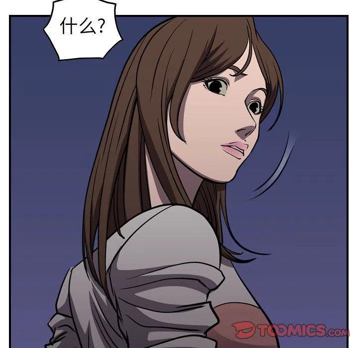 99.jpg