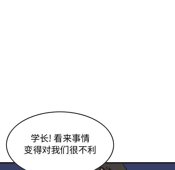 108.jpg