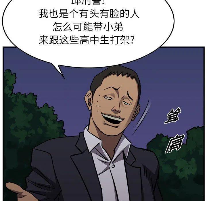 79.jpg
