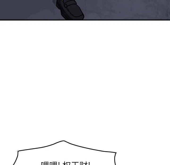 76.jpg