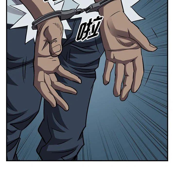 50.jpg