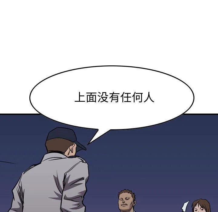 118.jpg