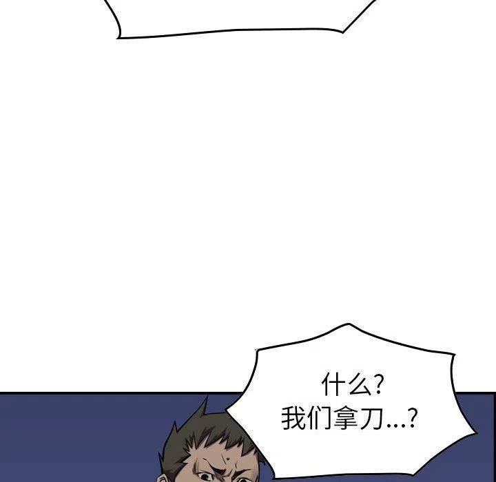 47.jpg