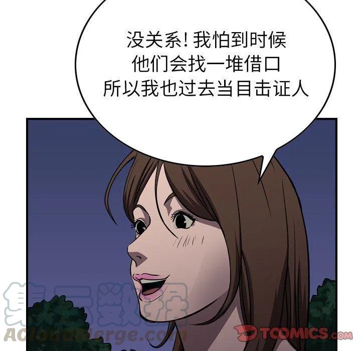 93.jpg