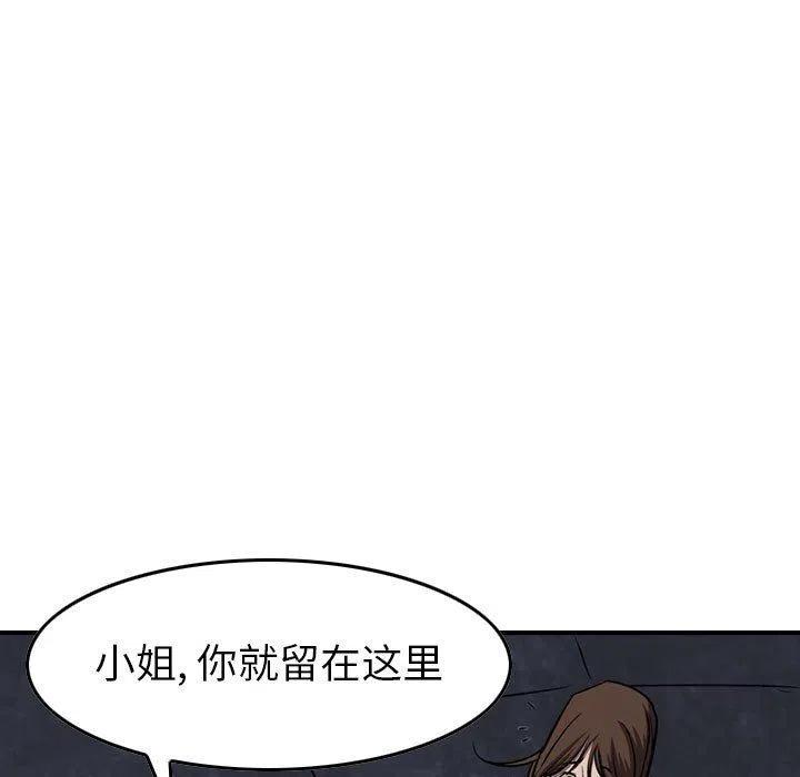 90.jpg