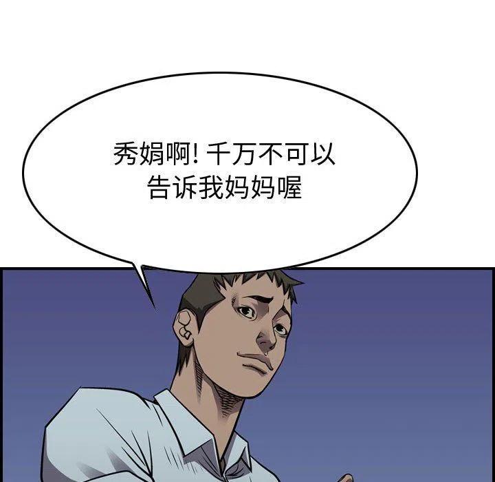 116.jpg