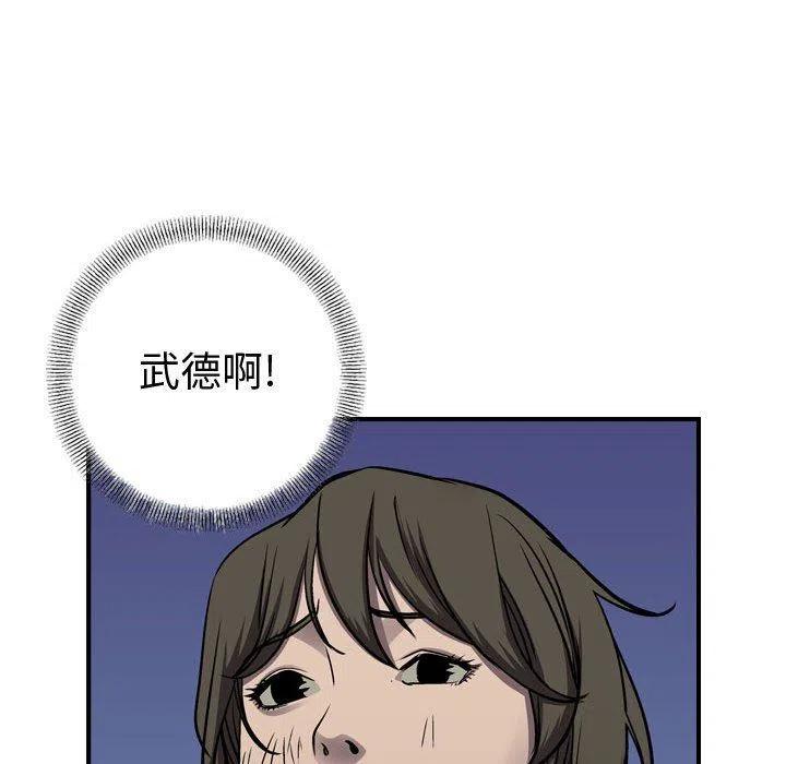 118.jpg