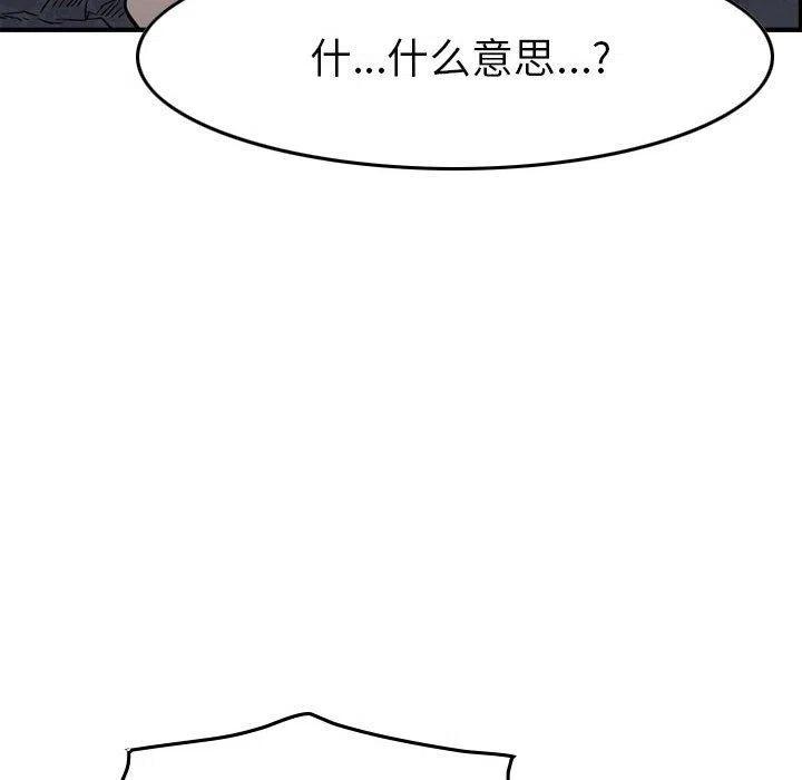 96.jpg