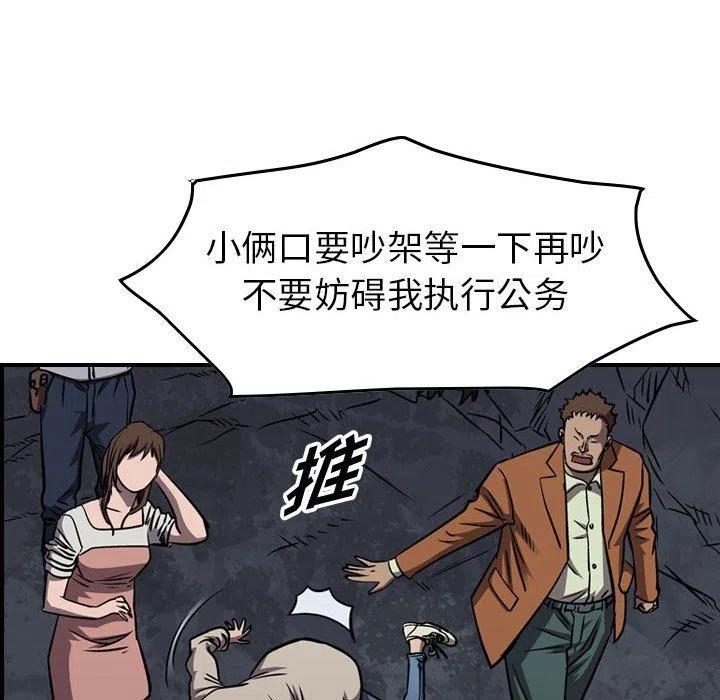 106.jpg