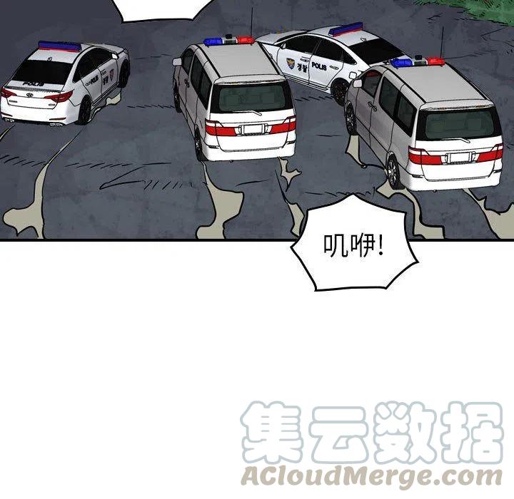 61.jpg