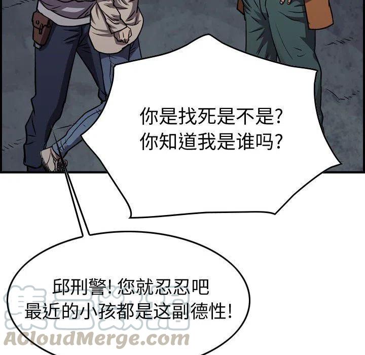 113.jpg
