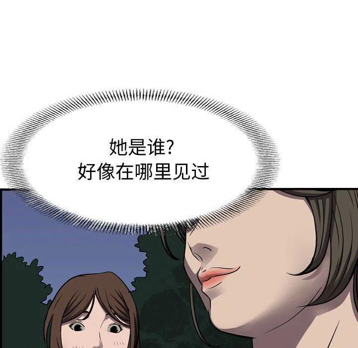 83.jpg