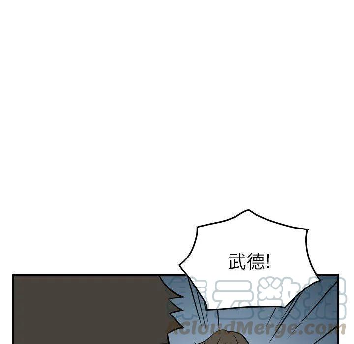 73.jpg