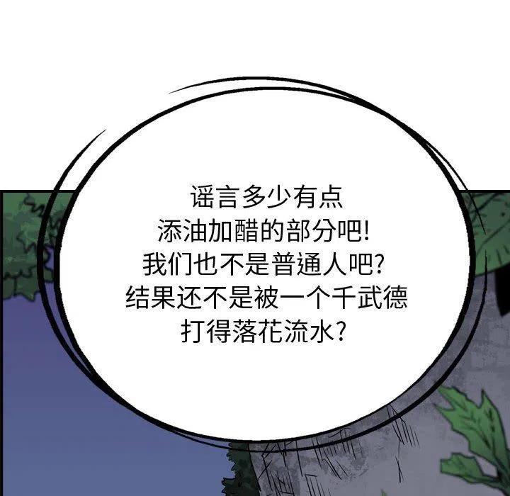 52.jpg