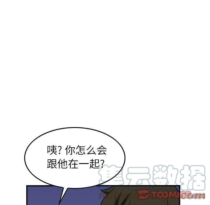 81.jpg