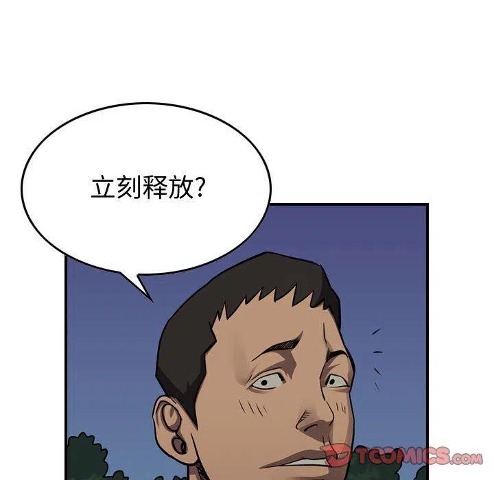27.jpg