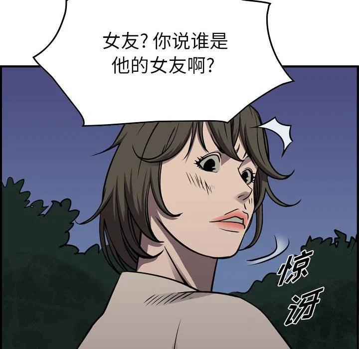 91.jpg