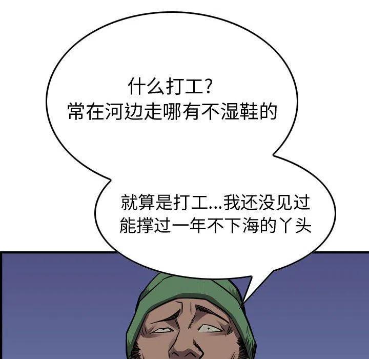 72.jpg