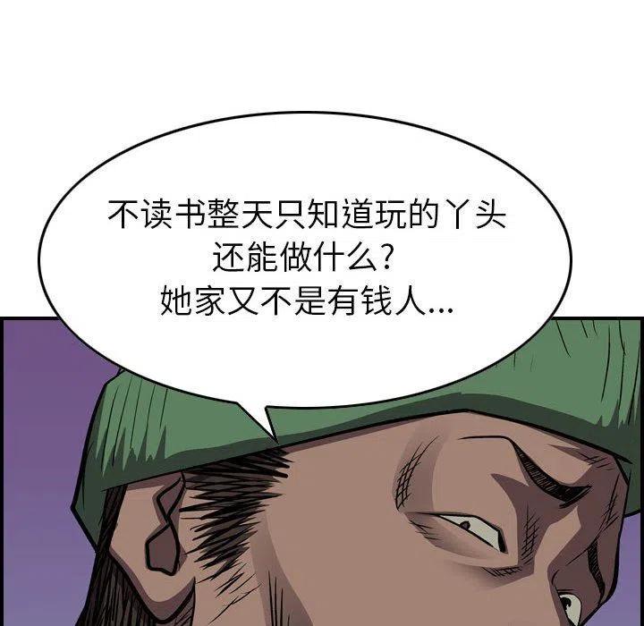 76.jpg