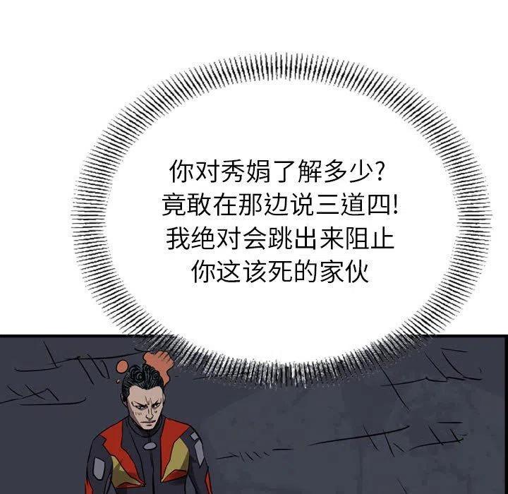 80.jpg