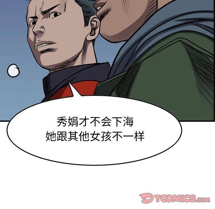 75.jpg