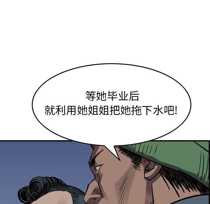 74.jpg